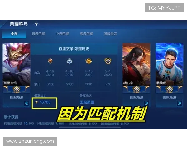 凯时试玩：专业团队打造安全稳定的试玩环境保障玩家权益