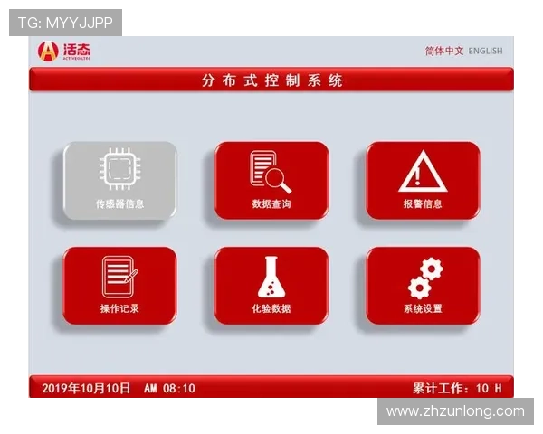 揭秘凯时K66官网：排名前列的在线娱乐平台