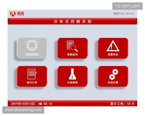 k66凯时官网的客户服务与技术支持体系,确保玩家在游戏过程中无忧无虑