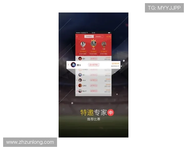 尊龙app手机版下载官网最新版本更新内容,第一时间掌握游戏新玩法和功能