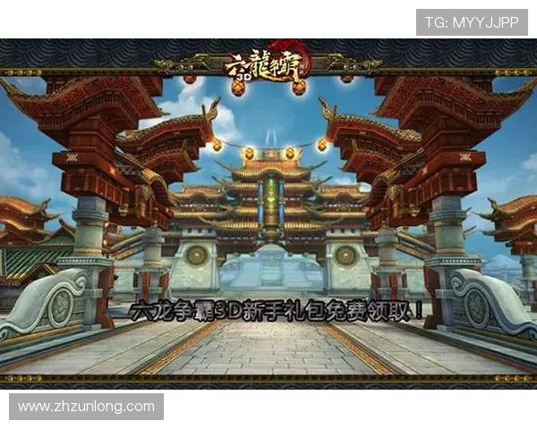 尊龙d88平台信誉保障,送38元新手礼包详细攻略,快速提升游戏体验 尊龙d88平台信誉保障,送38元新手礼包详细攻略,快速提升游戏体验